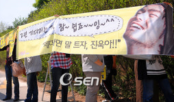 [사진]진욱씨! 2년 기다리는거, 참 쉽죠?