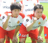 울산, 연예인 축구단 FC 슈퍼레즈 시스템과 자매결연