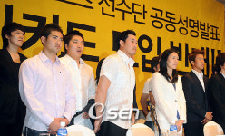 증평전자담배 & 스포츠토토 | [사진]'스포츠토토 전자카드 도입 반대!'