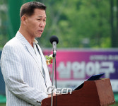 [사진]박영길 회장,대회의 개막을 알리며