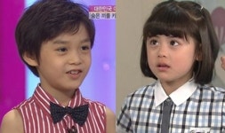 니노 정윤석, 솔약국 마리랑 사귀고 있어요 깜찍고백