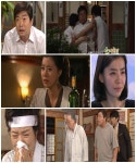 솔약국집, 눈물바람의 끝은 언제인가요?