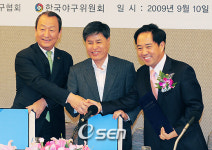 [사진]고양 국가대표 야구훈련장 협정식