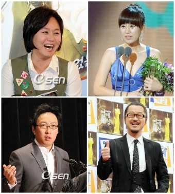 이경실-박미선-박명수, “MBC 개그 살리자” 하땅사 합류