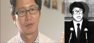심현섭 父, 알고 보니 아웅산 테러로 숨진 故 심상우 의원