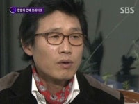 김정렬, 