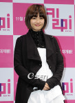 강혜정 임신 5개월 실감안나‥타블로 착한 남편
