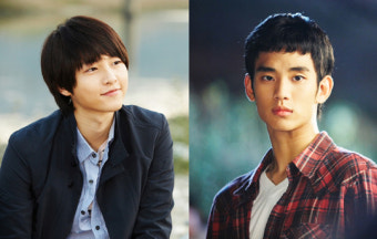 송중기-김수현, '크리스마스~' 깜짝 재등장