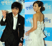 김국진-양정아, SBS 방송연예대상 프로듀서 TV스타상