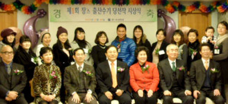 장스여성병원, 제1회 장스 출산수기 공모전 시상식 개최