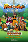 드래곤볼 온라인, 2010년 대작 게임 첫 스타트!