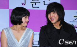 [사진]황보라-김기범,