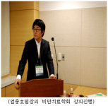 덕소 엔비클리닉, 5~6월 ‘비만관리&제모’ 프로모션 진행