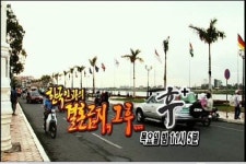 한국식 국제결혼, 신종 인신매매로 전락?