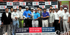 월드프로골프협회 3차 오픈, 성황리에 폐막