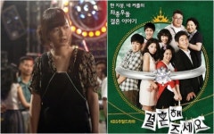 청춘극 글로리아 vs 가족극 결혼해, 판도는?