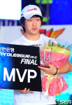 [사진]이영호, 프로리그 MVP 내 차지!