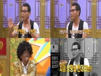 이봉원, 시커먼스 흑인비하 논란생길까 폐지