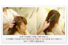 두피관리 받으려면 이번 기회에! 아미치0.3-쇼킹온 할인 이벤트