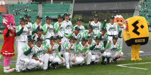 SK, 25일 그린스포츠 결산 이벤트 실시