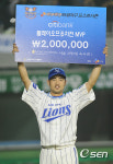 [사진]장원삼,'플레이오프5차전 MVP'