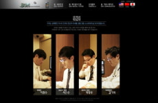 봄성형외과, 차별화된 홈페이지 오픈