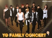 YG 콘서트 주말개최..연말 가장 보고픈공연 왜?