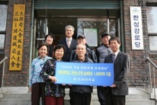 한성대 “따뜻한 겨울 보내세요”