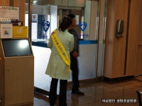 사랑과 친절이 넘치는 병원 희명병원, 환자들과 교감 위한 캠페인