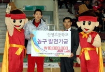 인삼공사, 안양 지역 학교 농구부에 지원금 전달