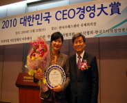 비코티에스 ‘대한민국 CEO경영대상’