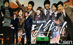 [사진]드림하이 배용준-박진영