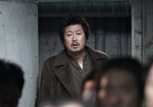 황해 김윤석, 당신이 진정한 악마종결자입니다