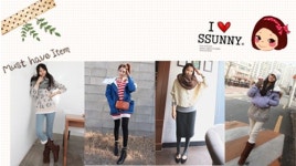 여성의류 쇼핑몰 ‘써니(SSunny)’, 겨울철 두 마리 토끼를 잡으세요