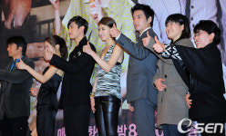 [사진]파라다이스 목장 대박나길