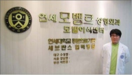 헤어라인 모발이식, 예쁜이마와 작은 얼굴 되기 위한 비법