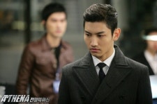 최강창민, SBS 아테나 특별출연..카리스마 올백 머리 연출