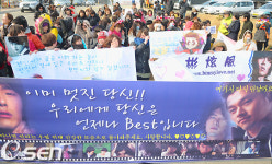 [사진]현빈씨! 당신은 언제나 베스트!