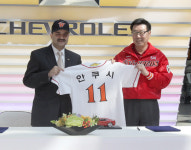 SK, 한국지엠(주)과 스폰서십 체결