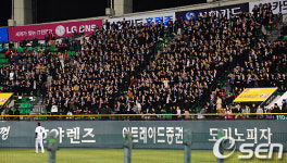 [사진]넥타이 부대