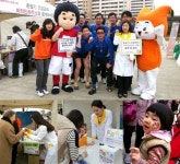 금융투자인마라톤대회에 ‘박지성 비타민워터’ 협찬