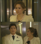 유하나, 내거해 깜짝 출연 약혼자에게 바람 폭소