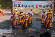 송파문화원, ‘문화·예술 가족 한마당 축제’를 연다