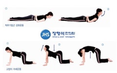 출산 후 허리통증, 왜? 혹시 허리디스크 의심해보셨나요