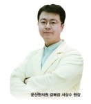 건강한 한방다이어트, 개인별 맞춤 한약다이어트도 있어요