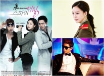 스파이 명월, 한 자리수 시청률로 아쉬운 출발