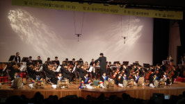 송파문화원, 청소년교향악단 정기연주회 개최