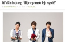 뉴세븐원더스, JYJ 취소사태 머릿기사 올려 비상한 관심