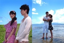 엠블랙, '여인의 향기' OST 합류
