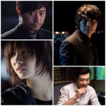 신세경 맞아? 푸른소금 캐릭터 스틸 공개 강렬